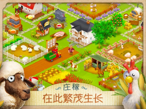 卡通农场https://img.96kaifa.com/d/file/agame/202304102221/201512710015097190.jpg