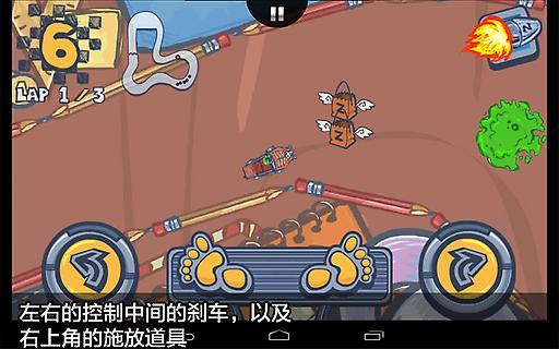 迷你竞速https://img.96kaifa.com/d/file/agame/202304102242/20139211033007190.jpg