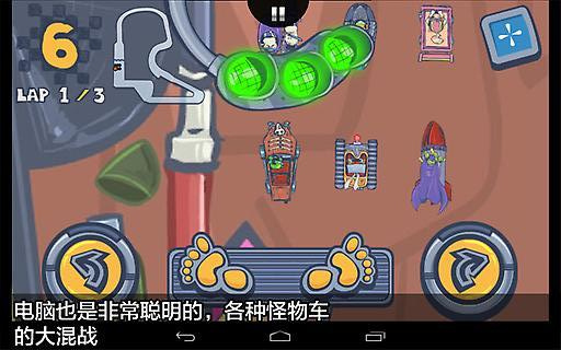 迷你竞速https://img.96kaifa.com/d/file/agame/202304102242/20139211034320420.jpg