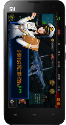 红警2共和国崛起https://img.96kaifa.com/d/file/agame/202304102248/20141218165151653750.png