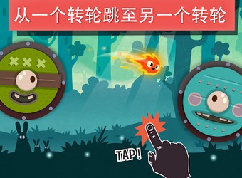 小火苗大冒险https://img.96kaifa.com/d/file/agame/202304102333/2014112485615986080.jpg