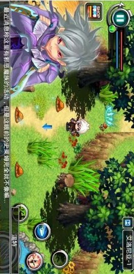 地下城剑灵传奇https://img.96kaifa.com/d/file/agame/202304102347/2014111794759441530.jpg