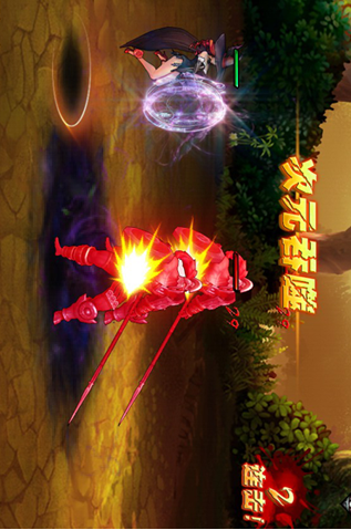 龙之王冠https://img.96kaifa.com/d/file/agame/202304102354/2014111285329.png