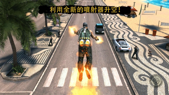 Gangstar Rio(里约热内卢圣徒之城)https://img.96kaifa.com/d/file/agame/202304110004/20141022143448986080.jpg