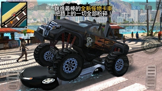 Gangstar Rio(里约热内卢圣徒之城)https://img.96kaifa.com/d/file/agame/202304110004/20141022143456875970.jpg