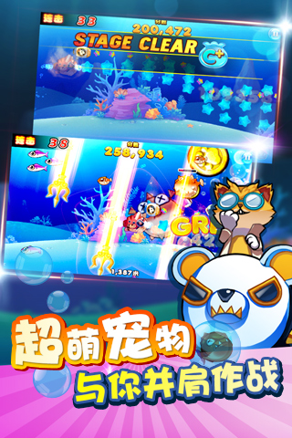 海贼王子https://img.96kaifa.com/d/file/agame/202304110026/201495113416986080.jpg