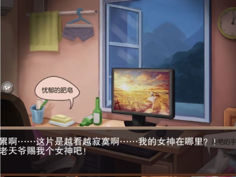 神器https://img.96kaifa.com/d/file/agame/202304110049/201471010219.png