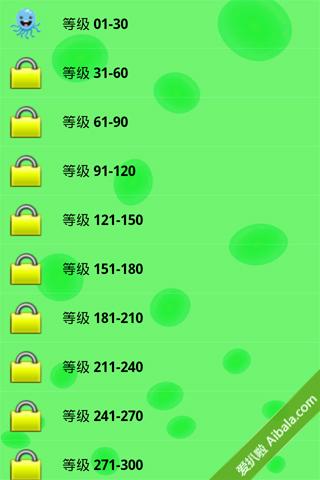 水滴解谜https://img.96kaifa.com/d/file/agame/202304110147/2013819213750875970.jpg