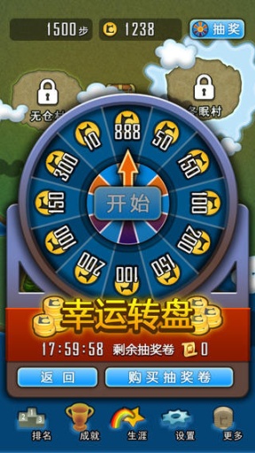 求合体https://img.96kaifa.com/d/file/agame/202304110225/201515155351986080.jpg