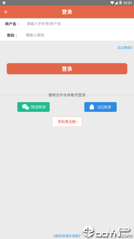 华人街https://img.96kaifa.com/d/file/asoft/202304050121/2019529103748542640.png