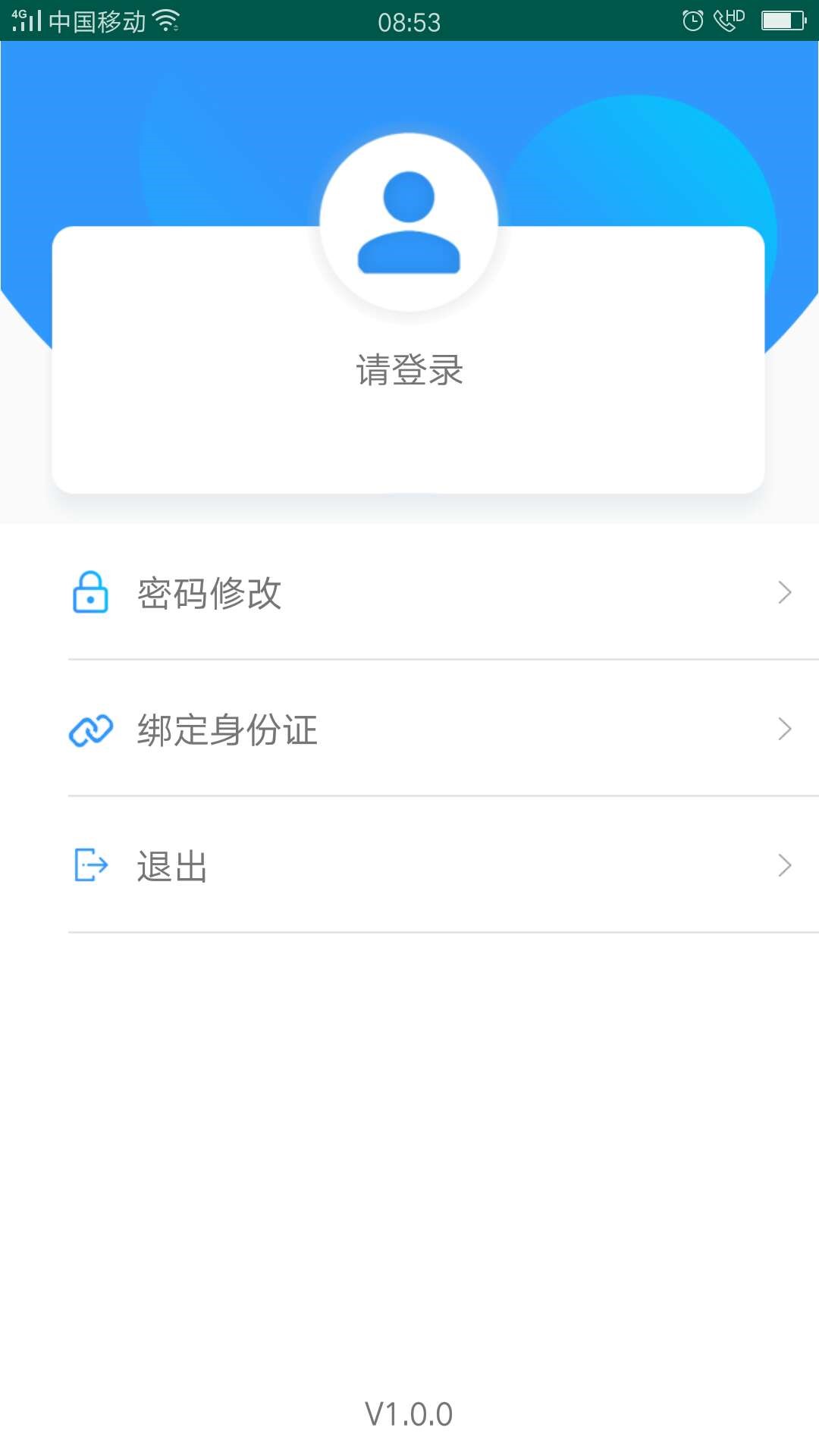 中寰乐驾https://img.96kaifa.com/d/file/asoft/202304050743/2019330104250108200.jpg