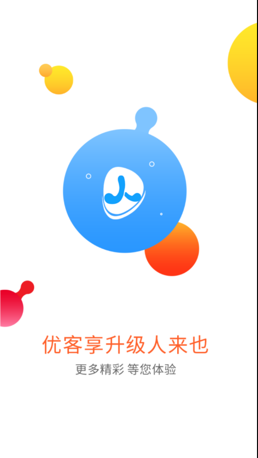 人来也https://img.96kaifa.com/d/file/asoft/202304051022/201812517643764760.png