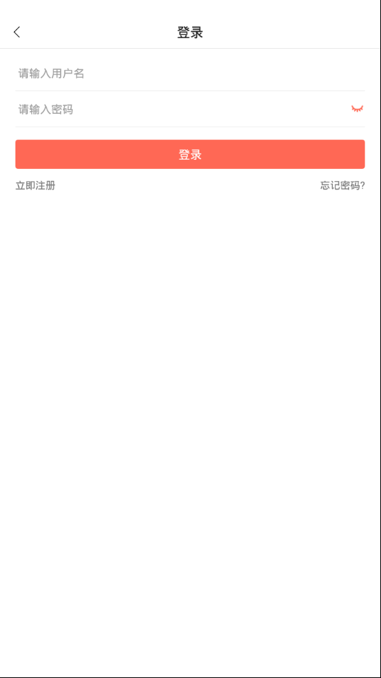 有力数据https://img.96kaifa.com/d/file/asoft/202304051058/201891217231108200.png