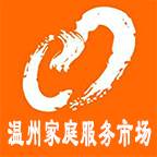 温州家政市场app