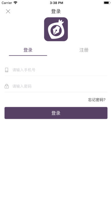 洋葱记账apphttps://img.96kaifa.com/d/file/asoft/202304051321/2018032509510389396.jpg