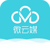 微云媒app