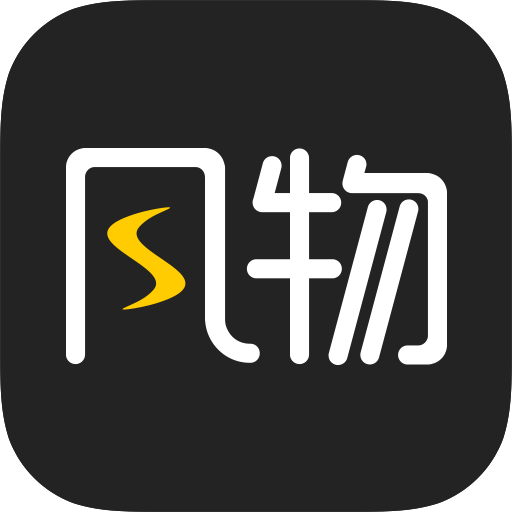 风物app