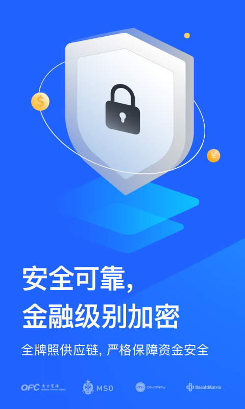 极简速汇https://img.96kaifa.com/d/file/asoft/202304051655/2020327184947885980.jpg