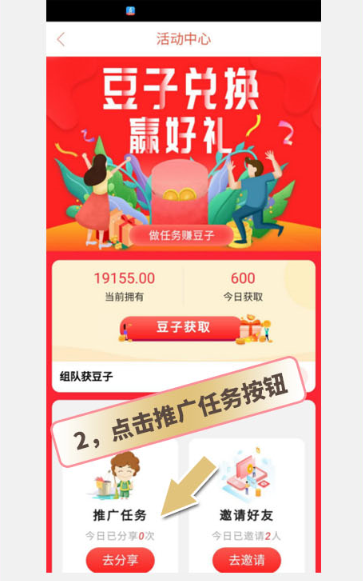 恋窝app推广员https://img.96kaifa.com/d/file/asoft/202304051918/2020611145322875970.png