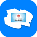 青海人社通认证app官方