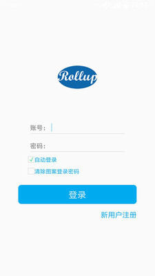 Rollup智能https://img.96kaifa.com/d/file/asoft/202304051934/2018080117134017791.jpg