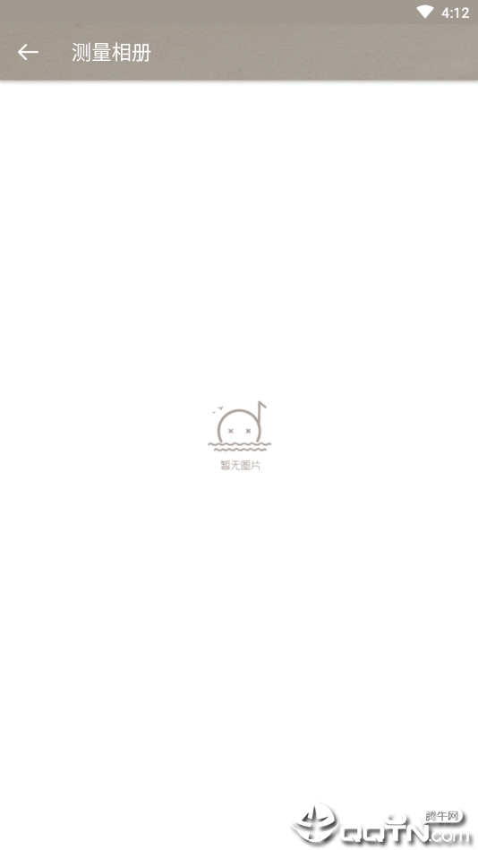 多功能测量器https://img.96kaifa.com/d/file/asoft/202304052040/20191016162427764860.png