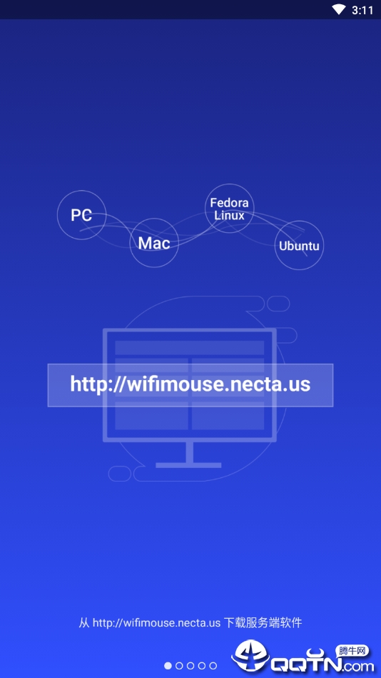 WiFi Mouse prohttps://img.96kaifa.com/d/file/asoft/202304052105/20196315151764860.png