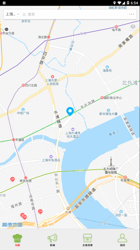 桂城阳光食安apphttps://img.96kaifa.com/d/file/asoft/202304060154/202052818556431530.png