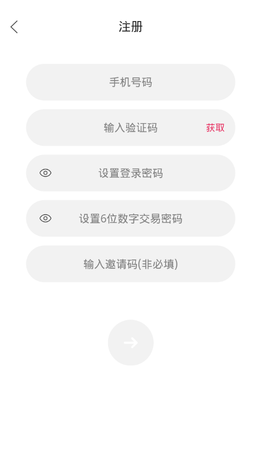 掌上衣橱apphttps://img.96kaifa.com/d/file/asoft/202304060222/20205910591653750.png