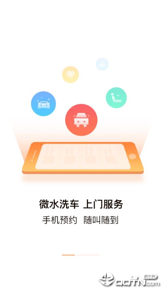 点嗒https://img.96kaifa.com/d/file/asoft/202304060524/2019823201325986080.jpg