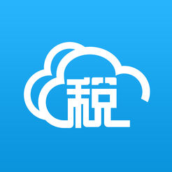 河北省网上税务局app