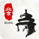 北京导游协会app