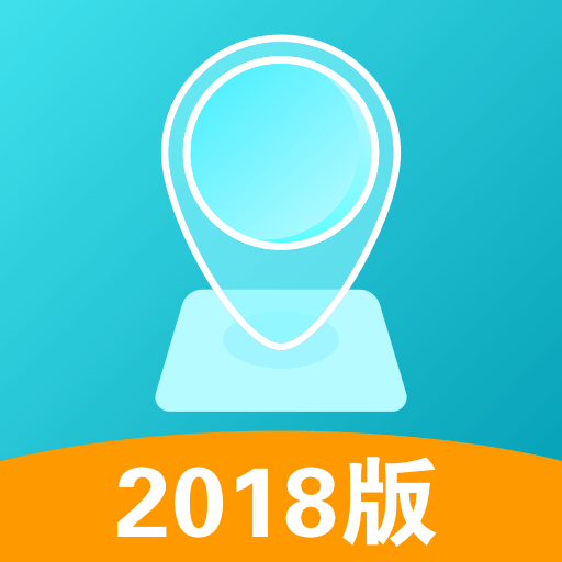 虚拟定位打卡2018