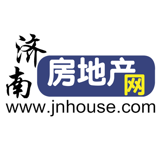 济南房地产网app