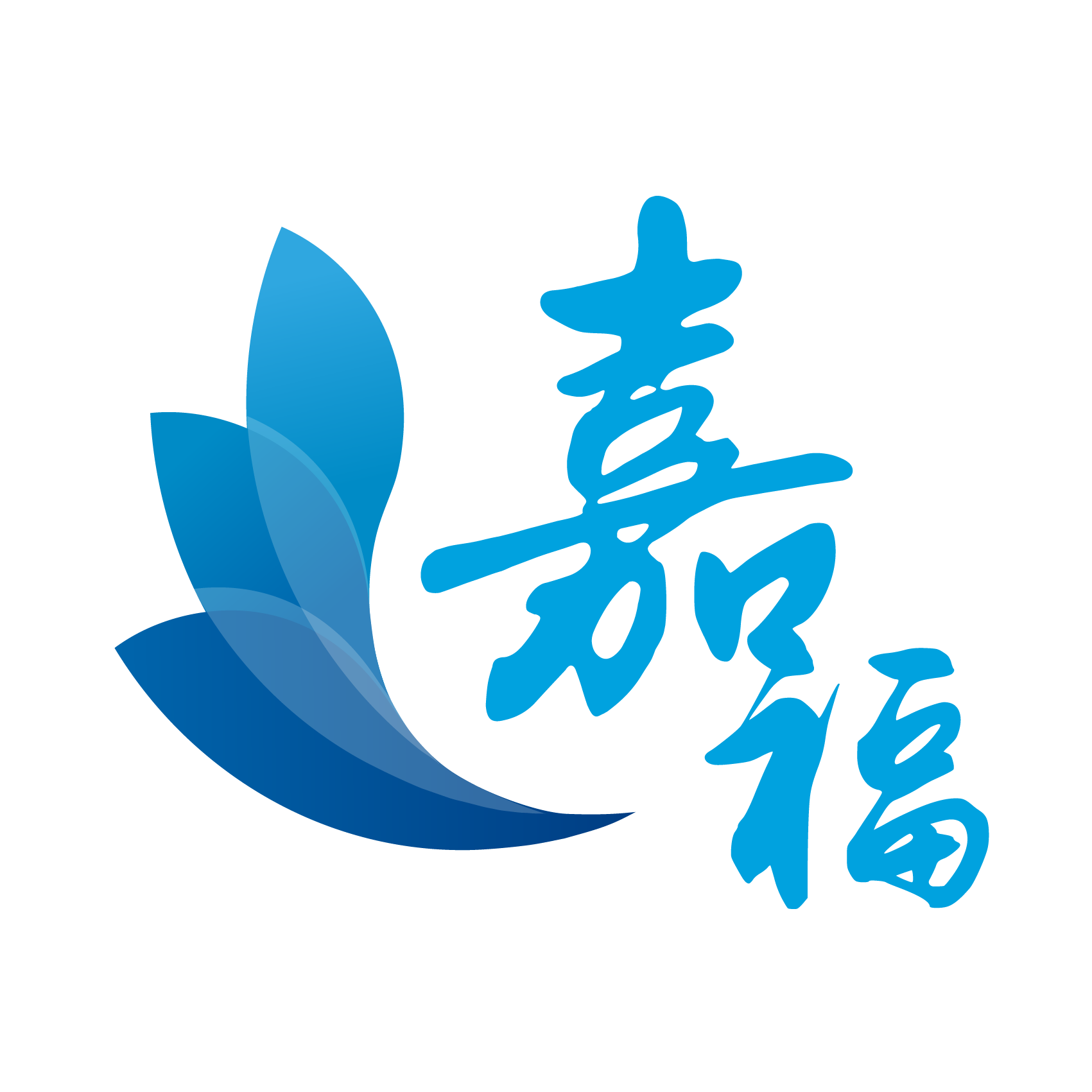 嘉福平台app
