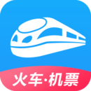 智行火车票12306购票软件