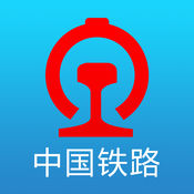 铁路12306app3.0