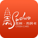 苏州市民卡网上服务厅app