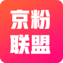 京粉联盟app