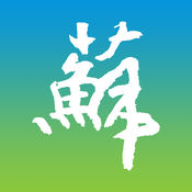 江苏政务服务网二维码