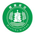 健康武汉app官方版