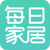 每日家居APP