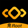 天下任我行免root手机版