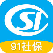 安卓91社保贷app