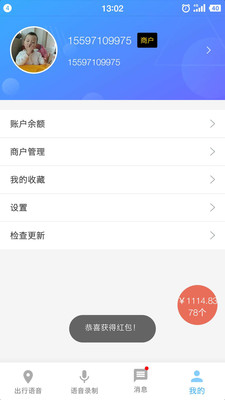 特网https://img.96kaifa.com/d/file/asoft/202304071551/2019428163817885970.jpg