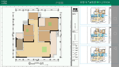 裕城长江著https://img.96kaifa.com/d/file/asoft/202304071612/20187301628097190.jpg