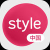 Syrup Style app