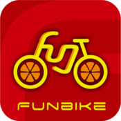 funbike深圳公共自行车租赁app