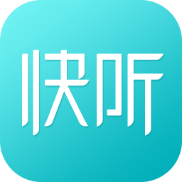 讯飞快听app