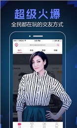 蜜玩直播apphttps://img.96kaifa.com/d/file/asoft/202304080046/2016112144735653750.jpg